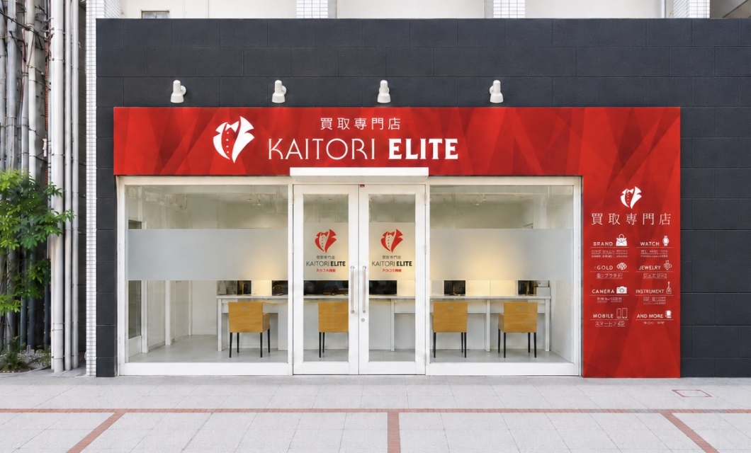 八王子店