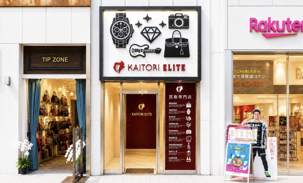 神戸三宮店