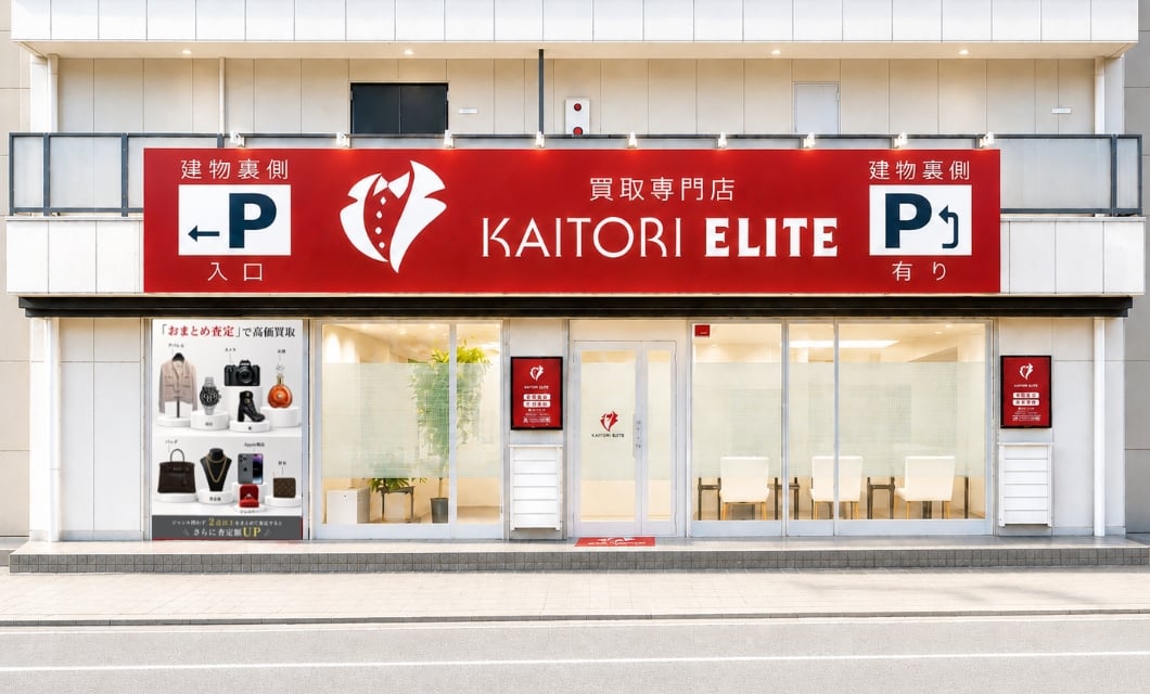 倉敷店