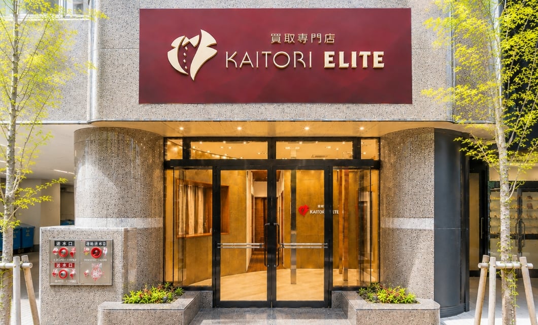 名古屋栄店