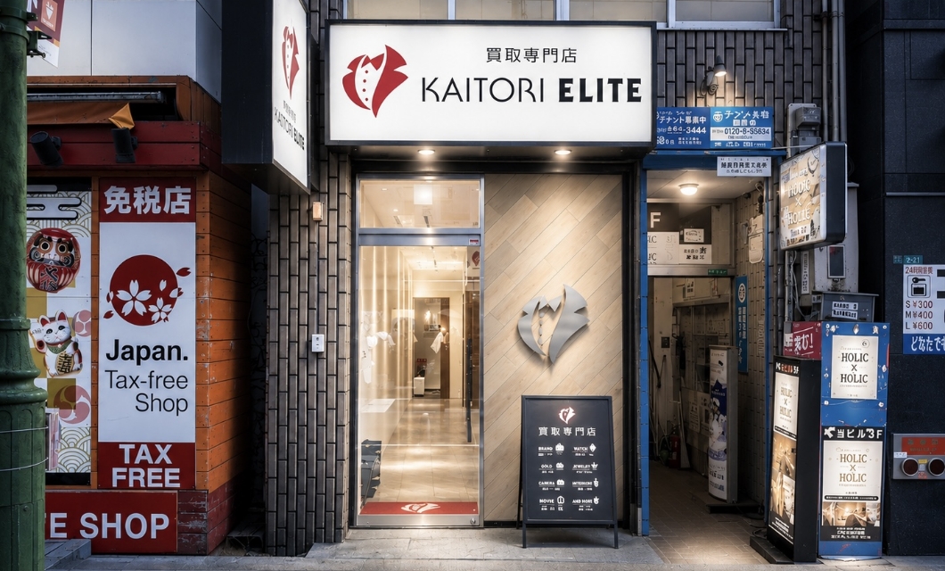なんば店