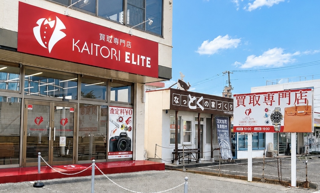 岡山店