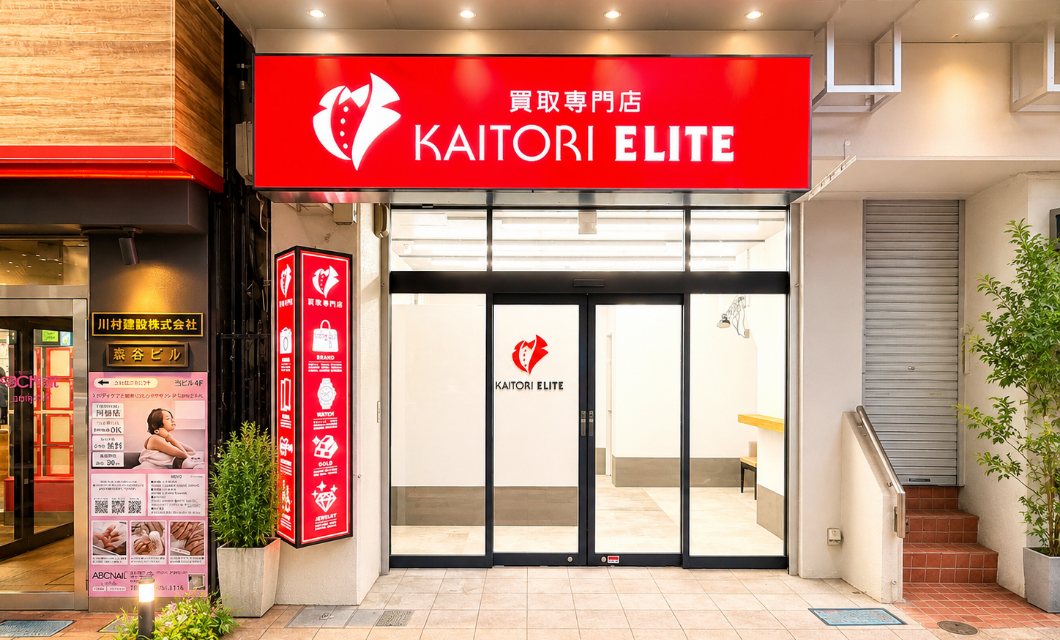 大宮店