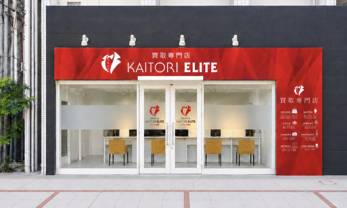 入店のしやすさ快適空間で安心査定をご提供します