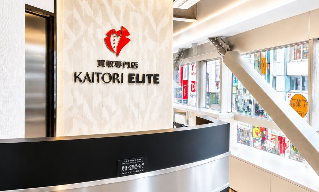 渋谷店
