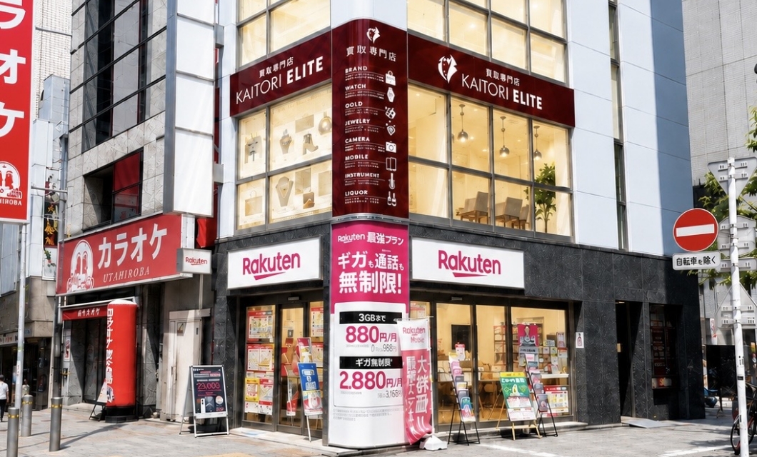 上野店