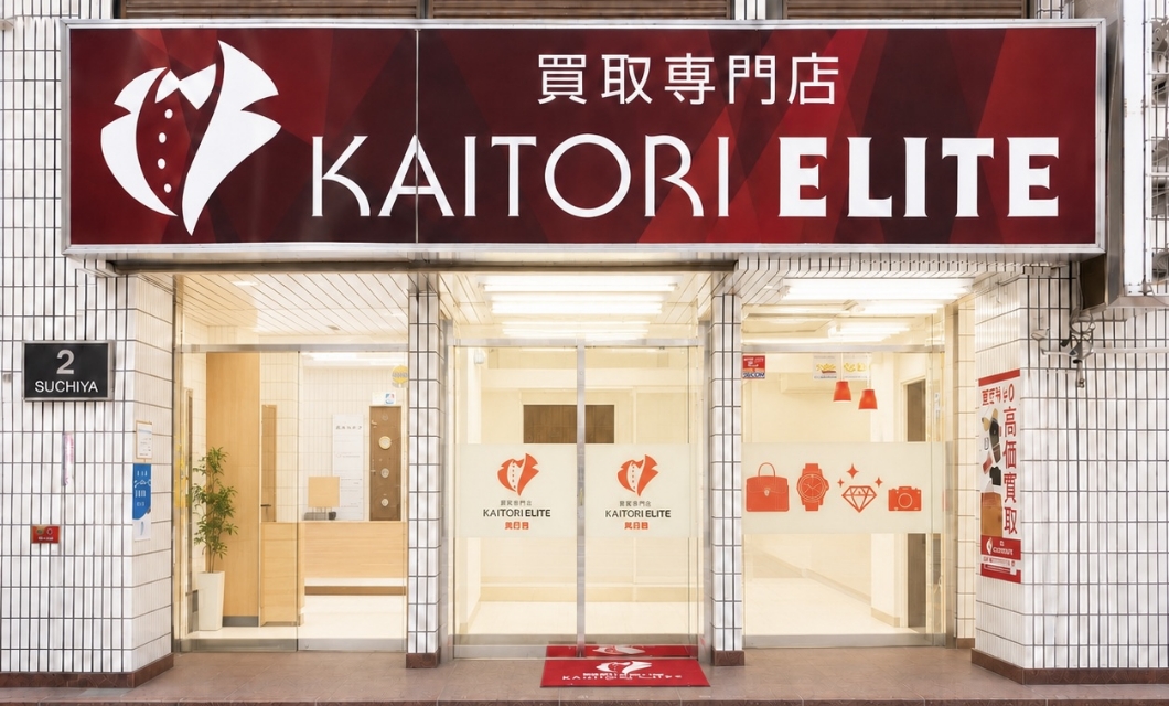 横浜店