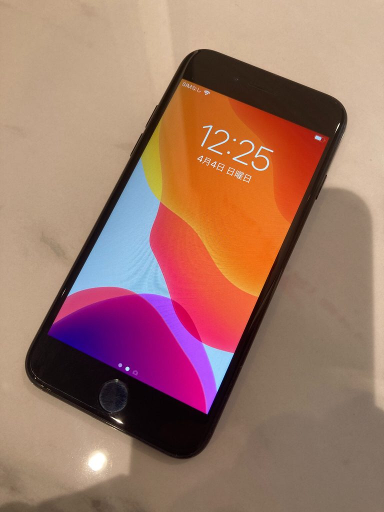SoftBank/SIMロック解除済み iPhone7 128GB ブラック MNCP2J/A