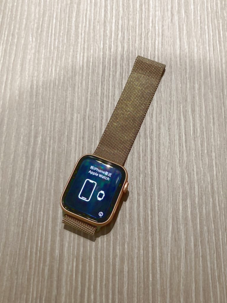 AppleWatch SE 44mm ゴールドアルミニウムケース MKQG3J/A