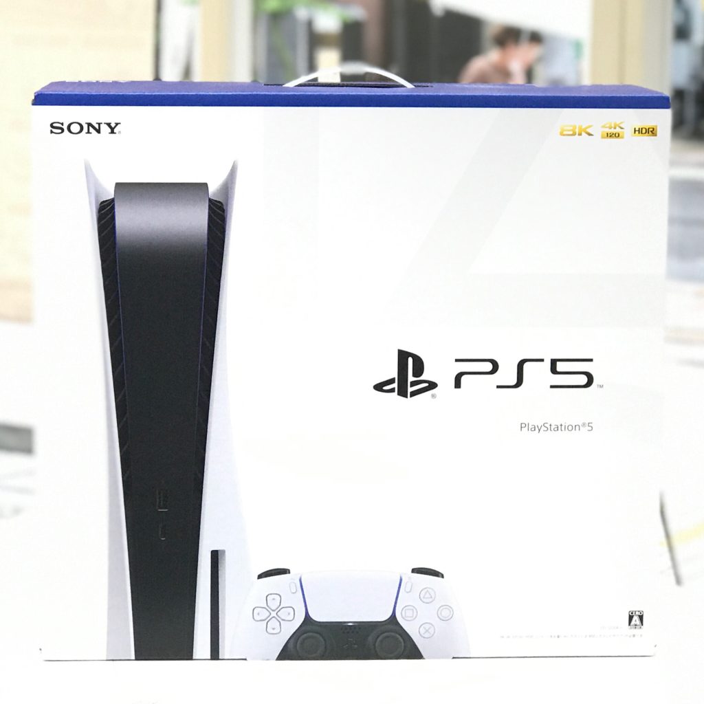 SONY Playstation5 CFI-1200A01