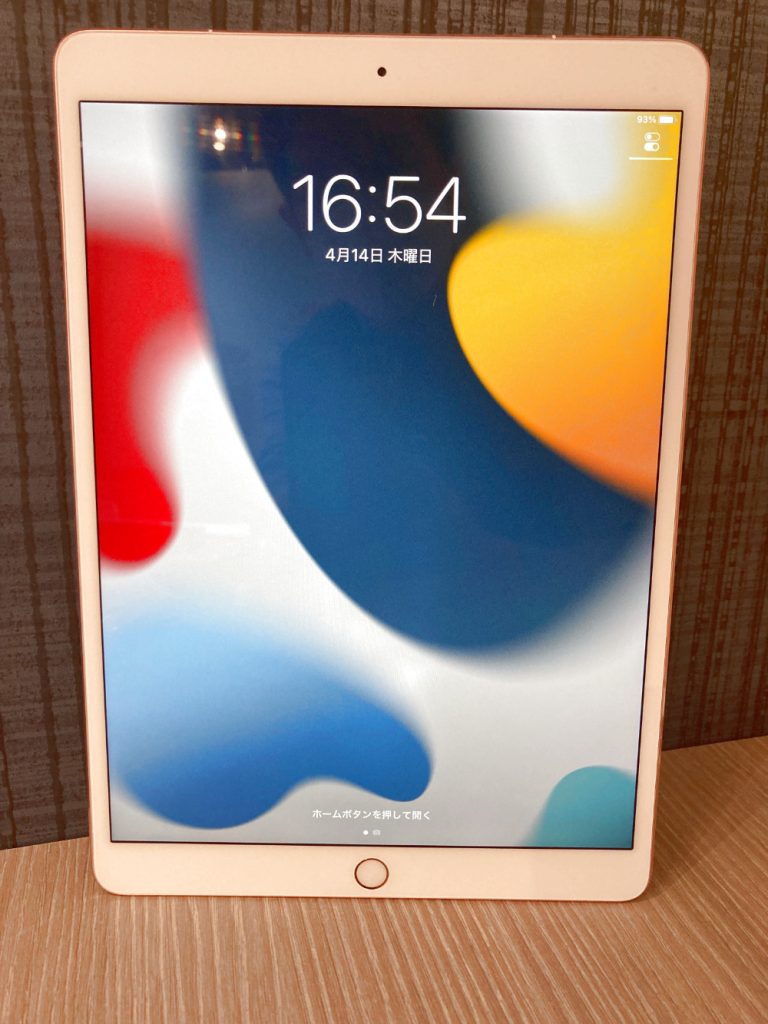 Softbank iPad Pro2 10.5inch 64GB ローズゴールド MQF22J/A
