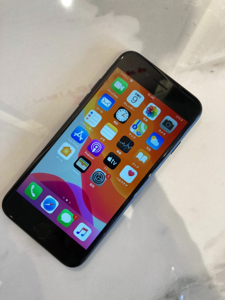 docomo iPhone7 128GB ブラック MNCK2J/A