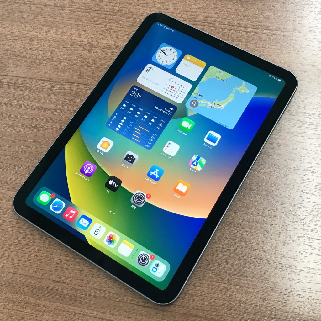 Apple iPad mini 第6世代/2021 Wi-Fiモデル 64GB スペースグレイ MK7M3J/A