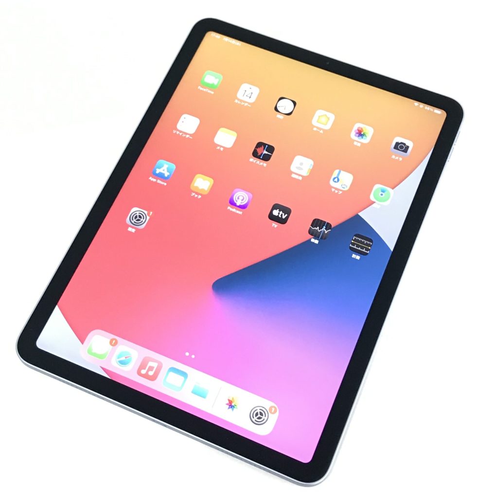 iPad Air 第4世代 Wi-Fi 64GB スカイブルー MYFQ2J/A 買取実績