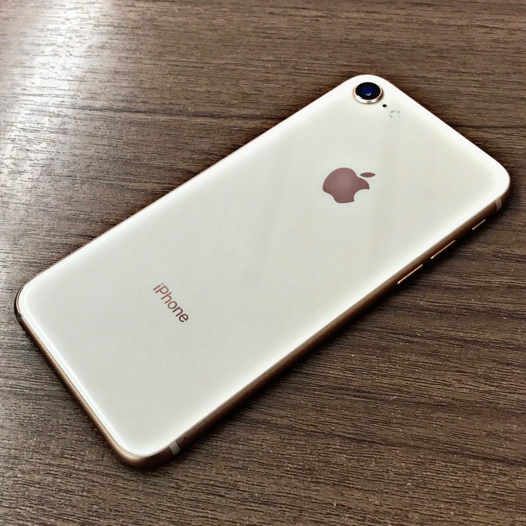Apple au SIMロック解除済 iPhone 8 64GB ゴールド MQ7A2J/A