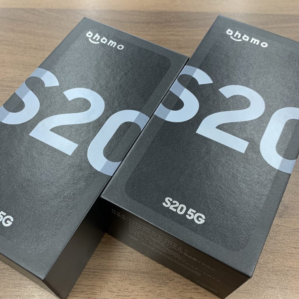 Galaxy S20 5G コスミック ホワイト 12GB 128GB SC-51A