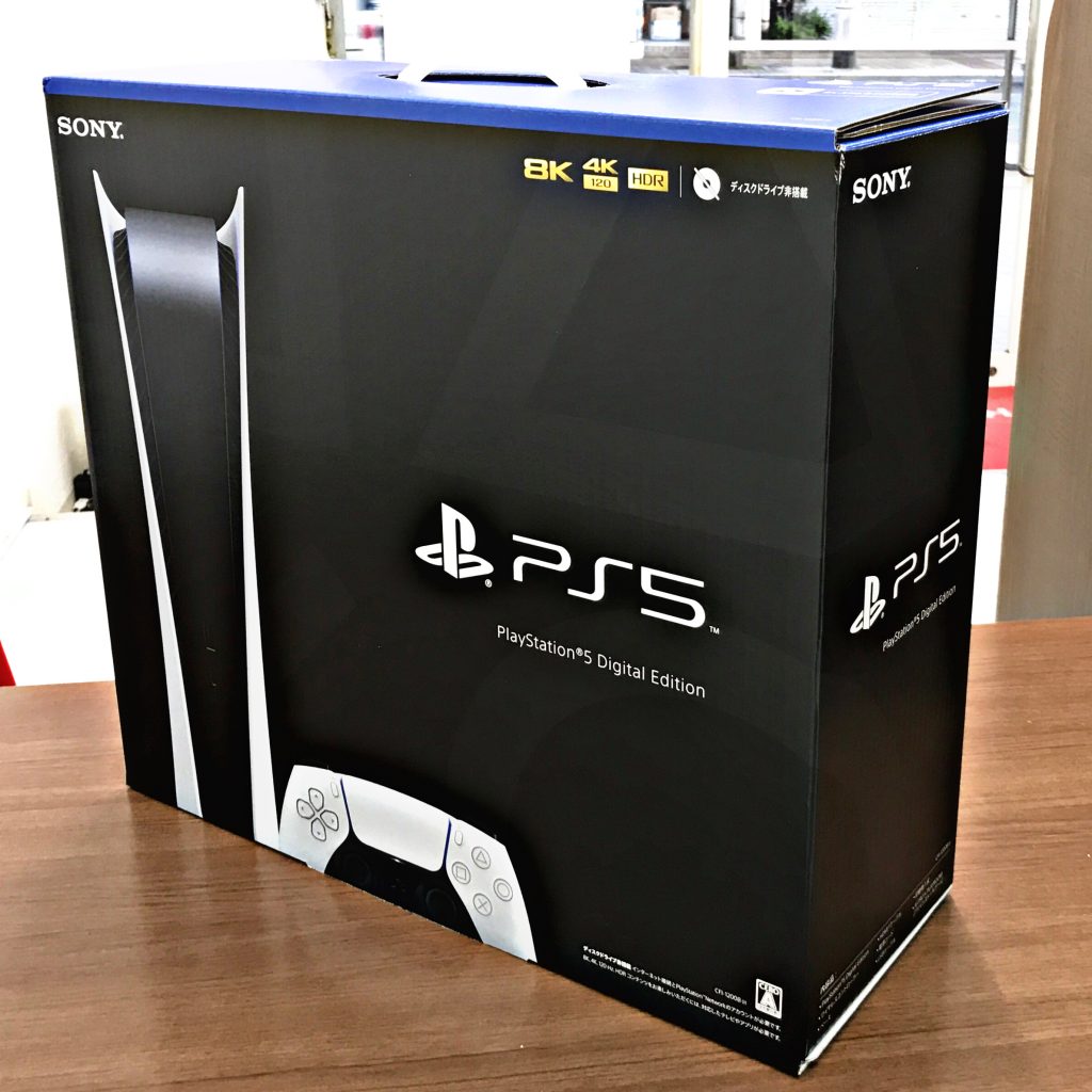 SONY Playstation5 Digital Edition CFI-1200B01