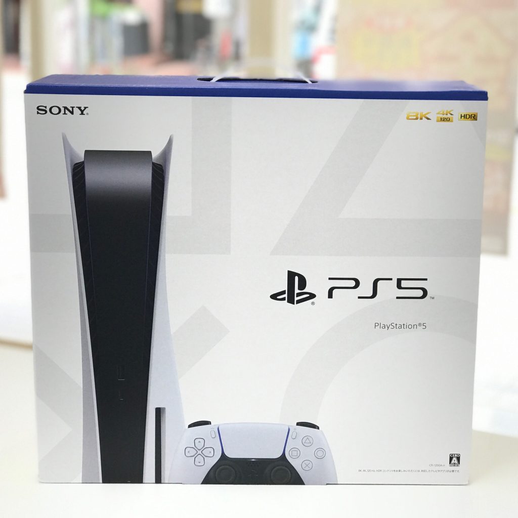 SONY Playstation5 CFI-1200A01