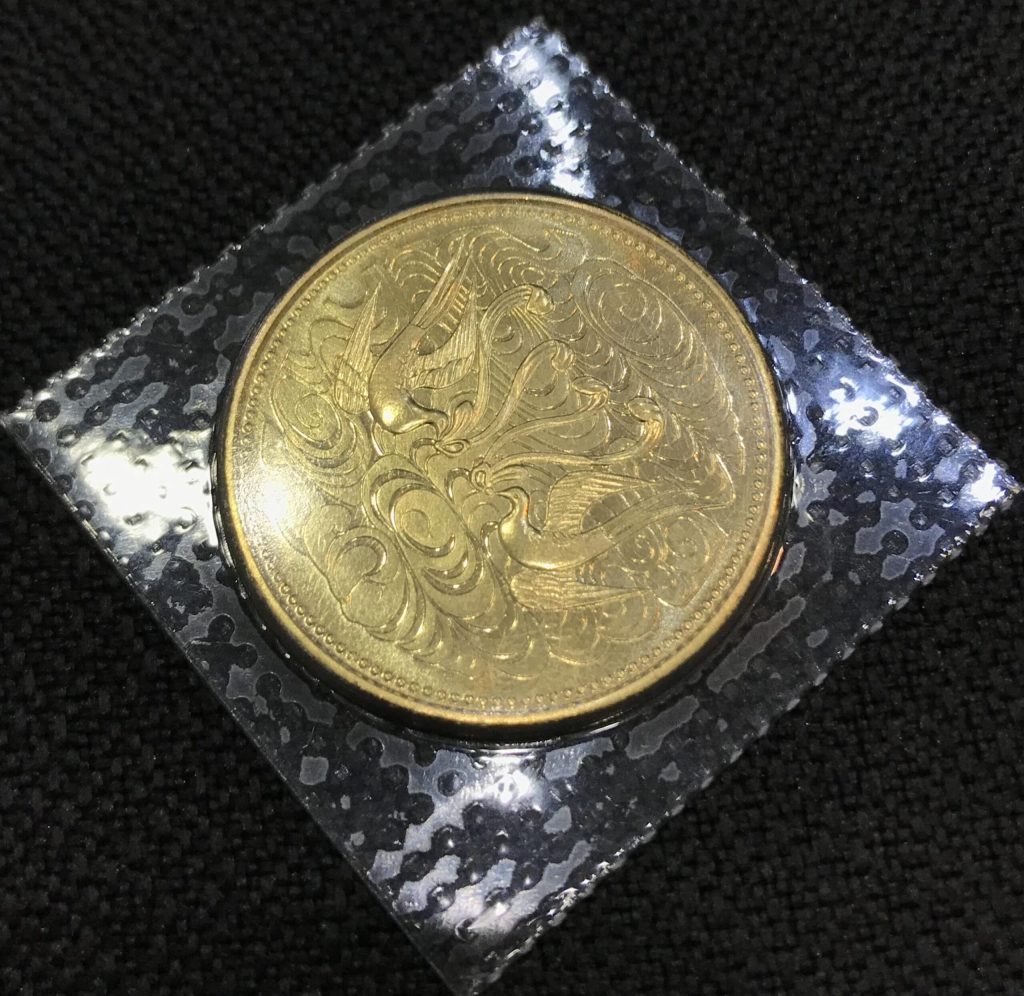 天皇陛下御在位60年記念 10万円金貨 20g