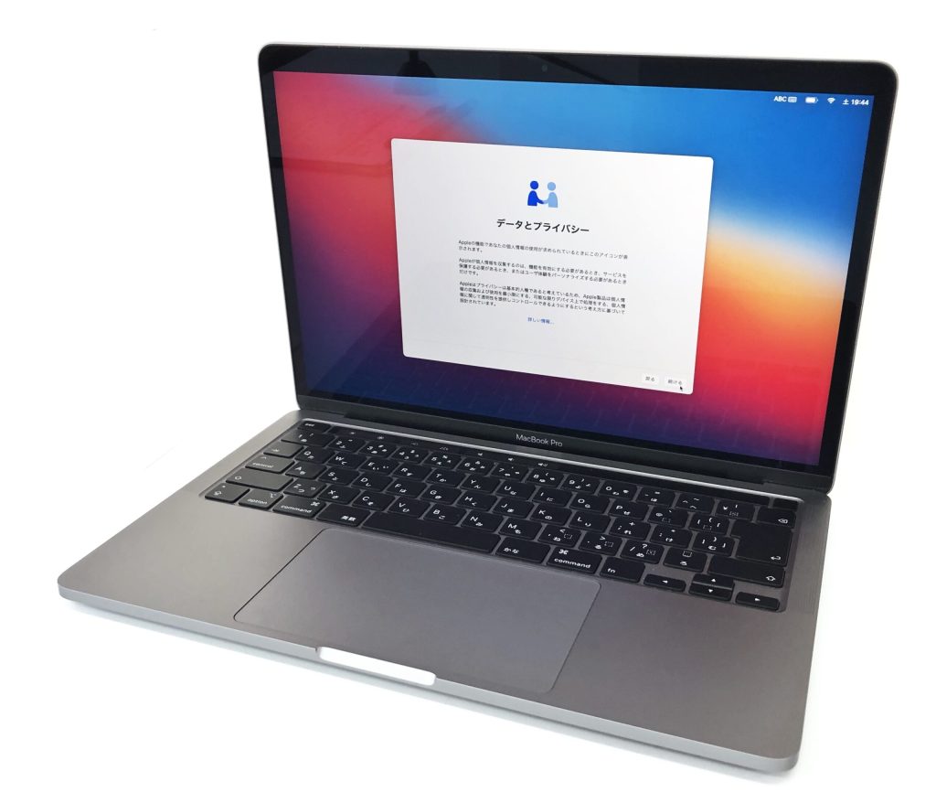 Apple MacBookPro 13インチ 256GB スペースグレイ MXK32J/A