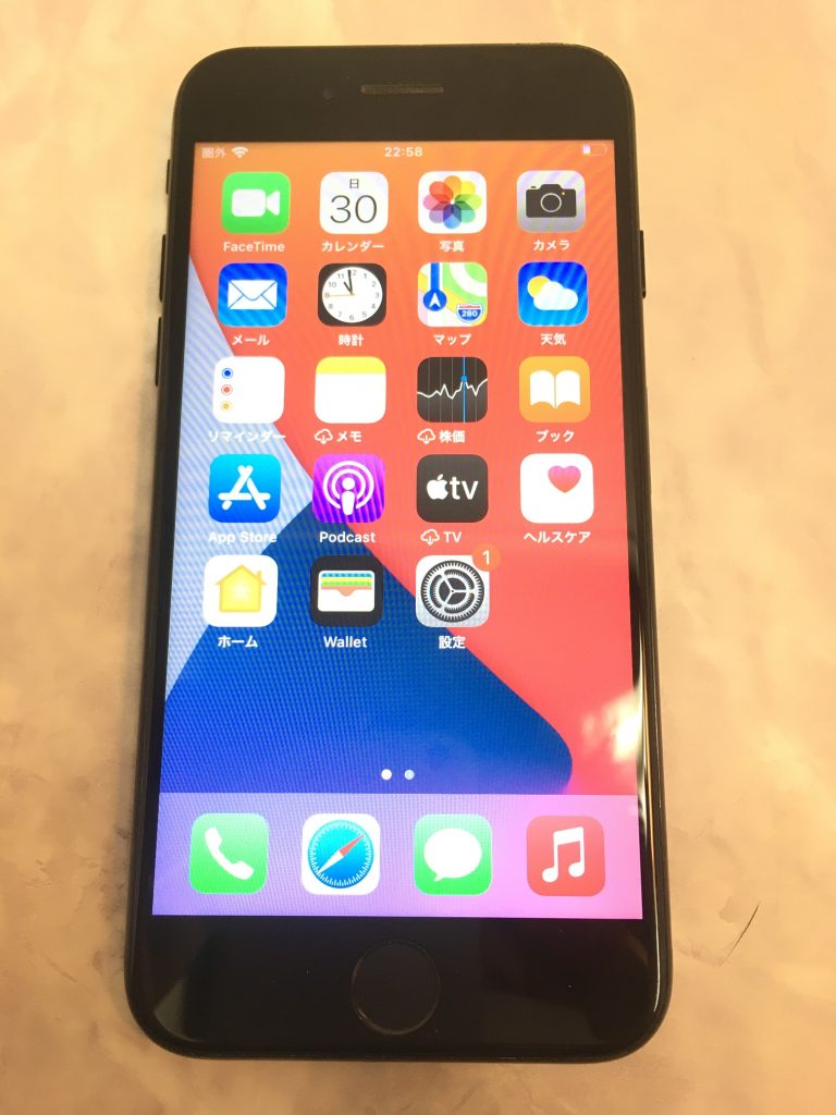 Softbank SIMロック解除済み/iPhone7 128GB ジェットブラック NNCP2J/A