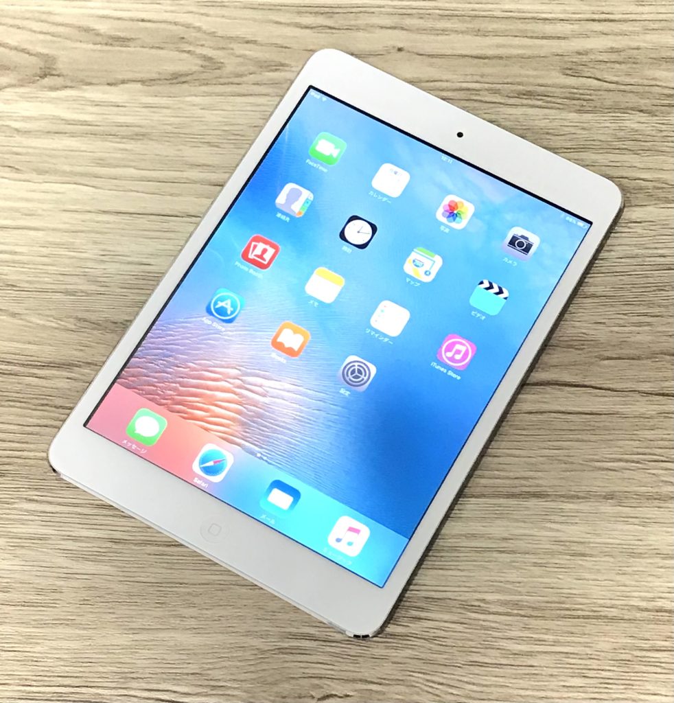 iPad mini 第1世代 Wi-Fiモデル 32GB ホワイト&シルバー MD532J/A