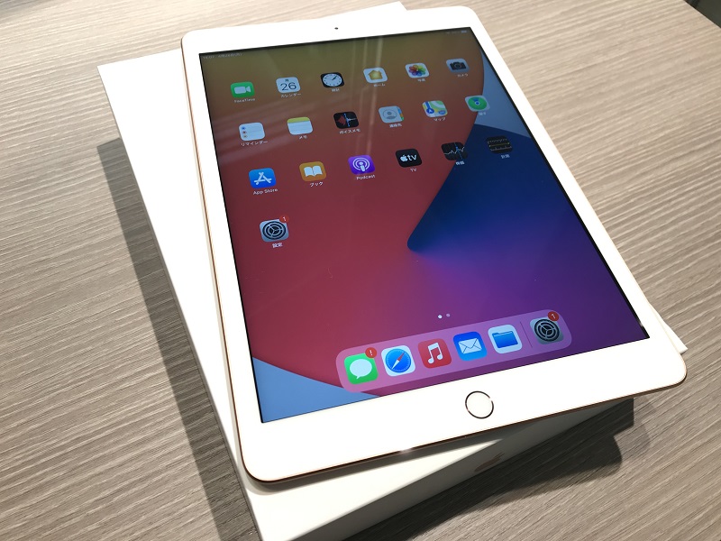 Apple iPad 第8世代 128GB Wi-Fiモデル ゴールド MYLF2J/A