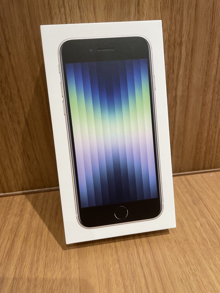 SIMロック解除(Softbank) iPhoneSE3 128GB スターライト MMYG3J/A