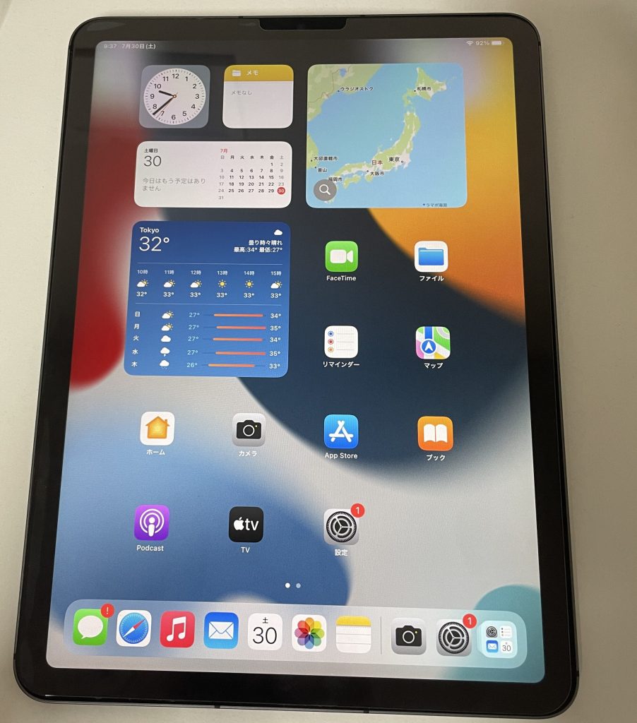 SIMロック解除(au) Apple iPad Air 第5世代 256GB Wi-Fi/cellular スペースグレイ MM713J/A