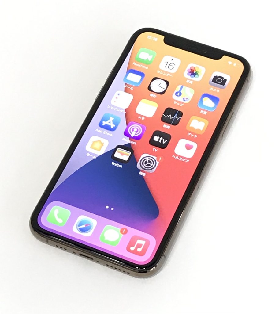 au/SIMロック解除済 iPhone 11 Pro 256GB ゴールド MWC92J/A