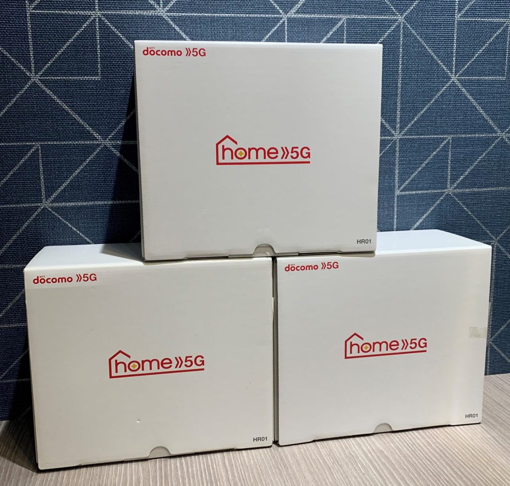 docomo Home 5G Wi-Fiルーター HR01