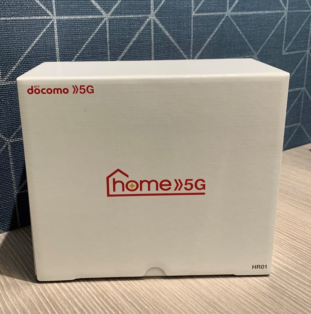 docomo Home 5G Wi-Fiルーター HR01 買取実績