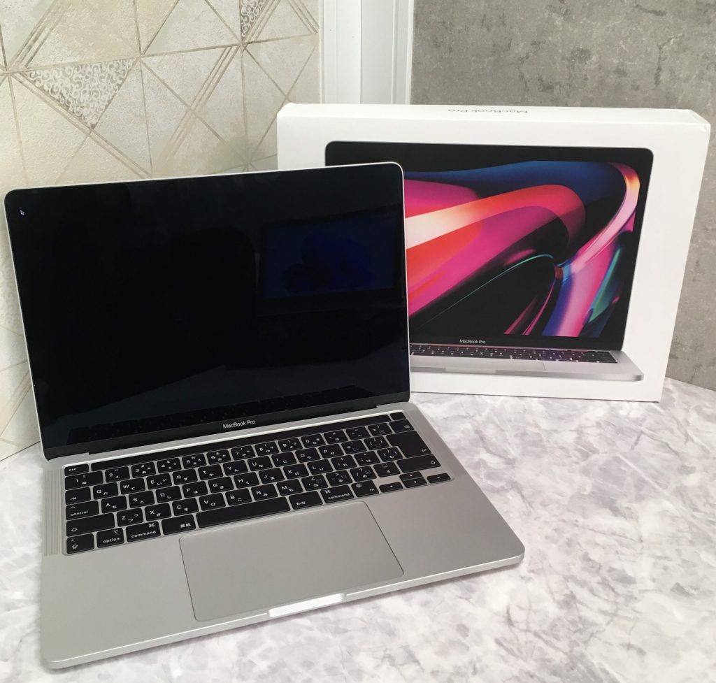 Apple MacBook Pro 2020 A2338