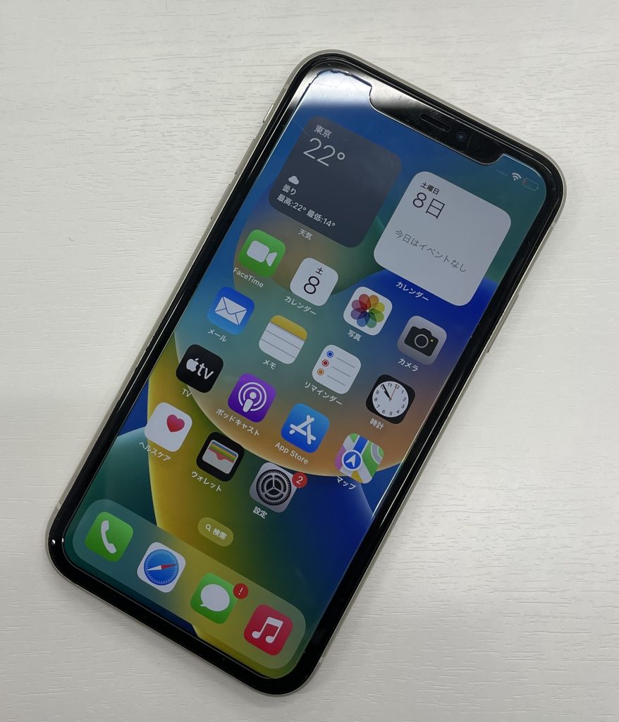 国内版SIMフリー iPhone11 128GB ホワイト MWM22J/A 買取実積