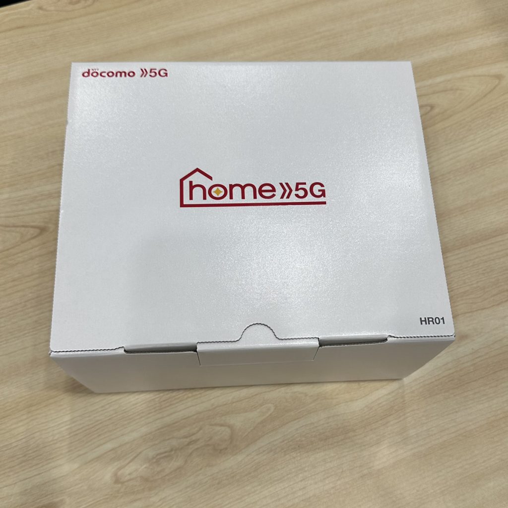 docomo Home 5G HR01 鬱陶しく