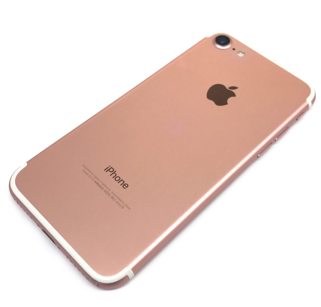 Apple SoftBank SIMロック解除済み iPhone7 32GB ローズゴールド MNCJ2J/A