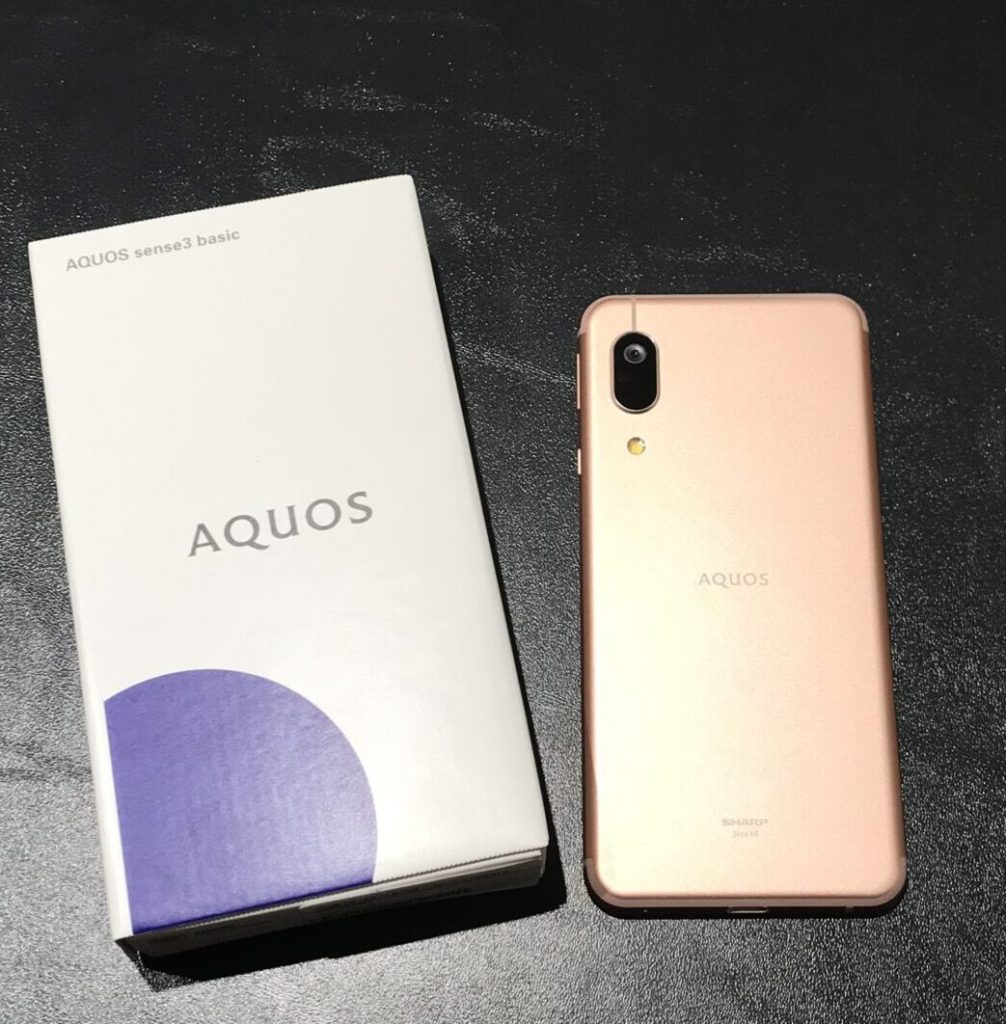 au AQUOS sense3 basic SHV48