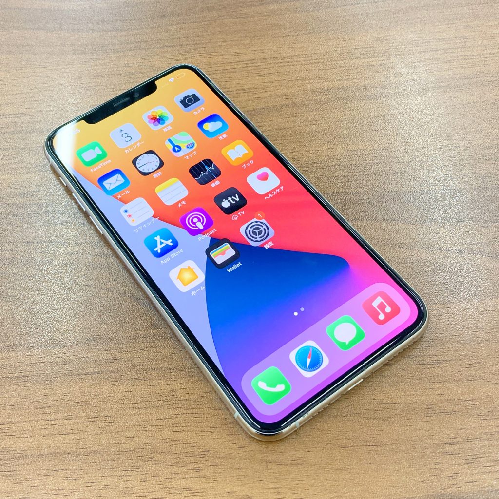 docomo SIMロック解除 iPhone11 ProMAX 64GB シルバー MWHF2J/A