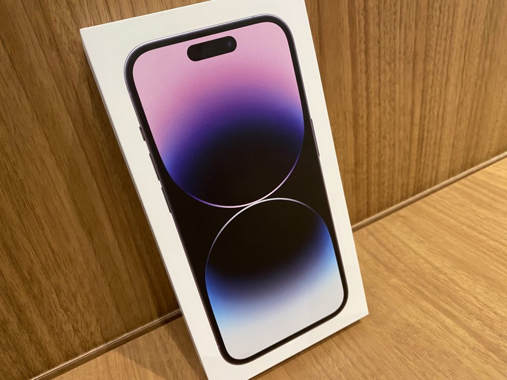 国内版SIMフリー iPhone14Pro 512GB ディープパープル MQ283J/A