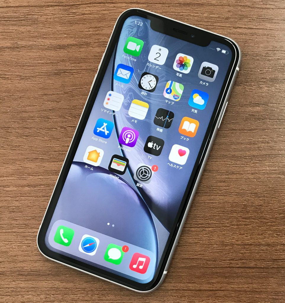 Apple au SIMロック解除済み iPhone XR 64GB ホワイト MT032J/A
