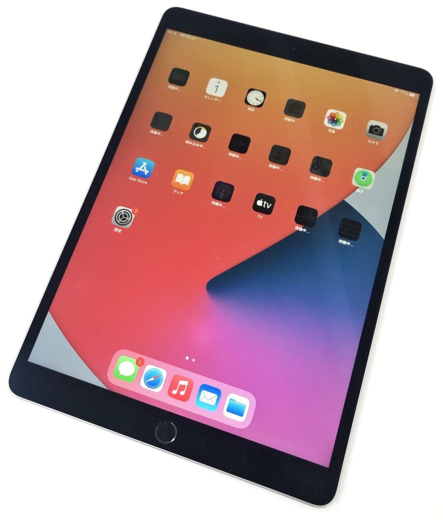 Apple iPadPro 10.5インチ Wi-Fiモデル 512GB スペースグレイ MPGH2J/A