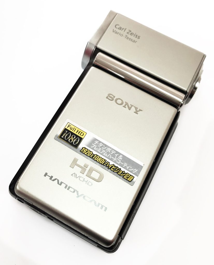 SONY ハンディカム デジタルビデオカメラ HDR-TG1