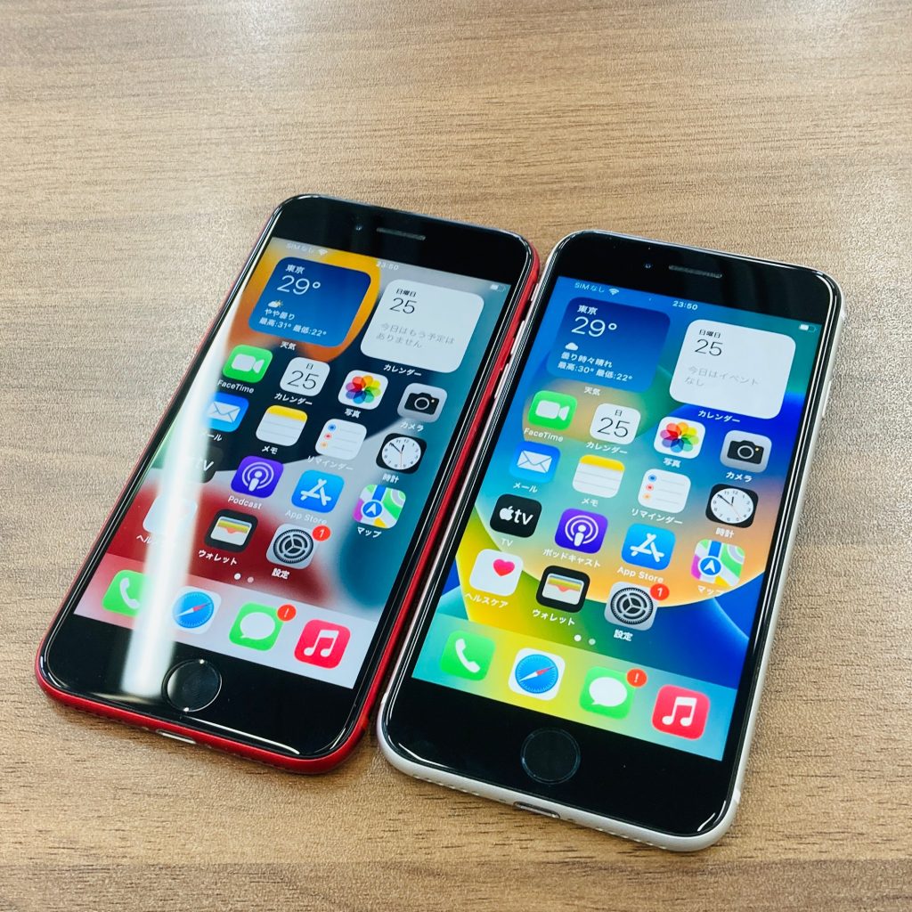 au/SIMロック解除 iPhoneSE2 64GB ホワイト/レッド 計2台