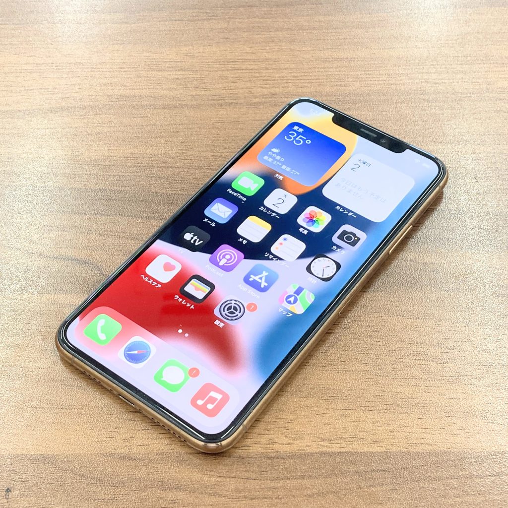 docomo/SIMロック解除 iPhone11ProMAX 256GB ゴールド MWHL2J/A