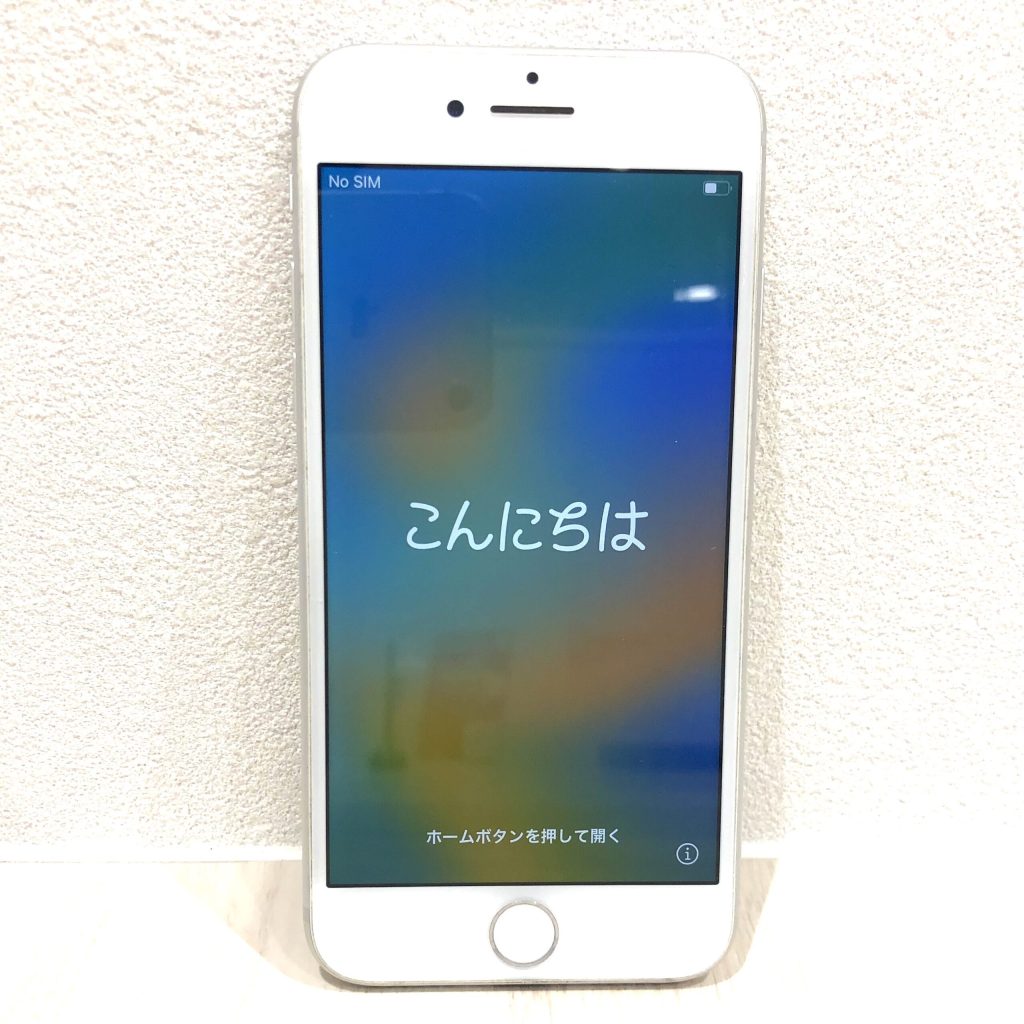 SIMロック解除(docomo) iPhone8 64GB シルバー MQ792J/A