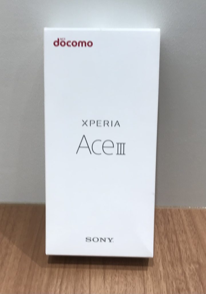 SIMフリー(docomo) Xperia Ace III ブリックオレンジ SO-53C