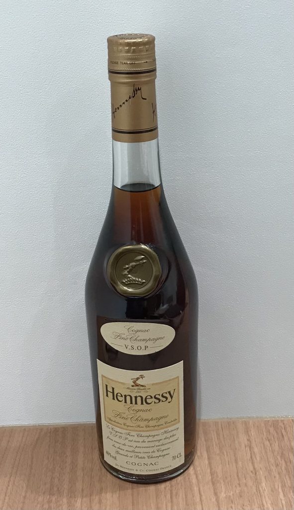 ヘネシー V.S.O.P 700ml/瓶 40度