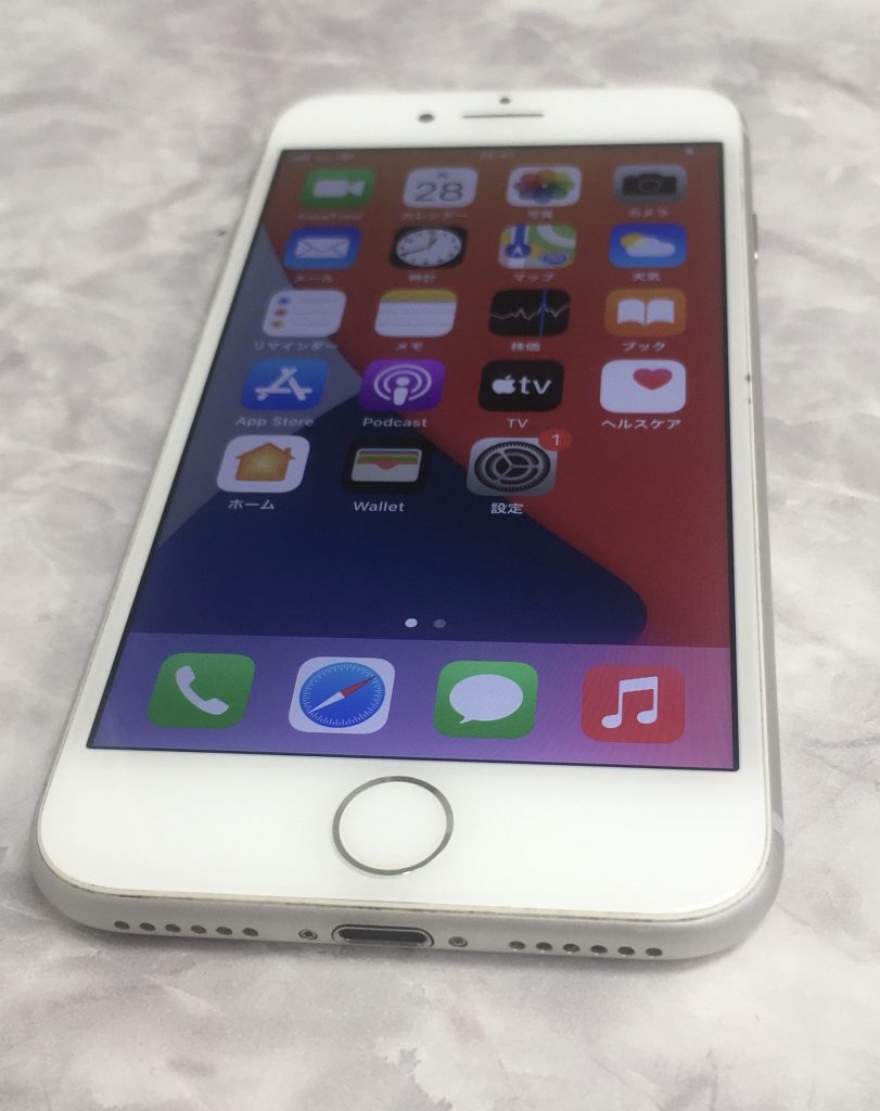 Softbank SIMロック解除済み iPhone8 64GB シルバー MQ792J/A