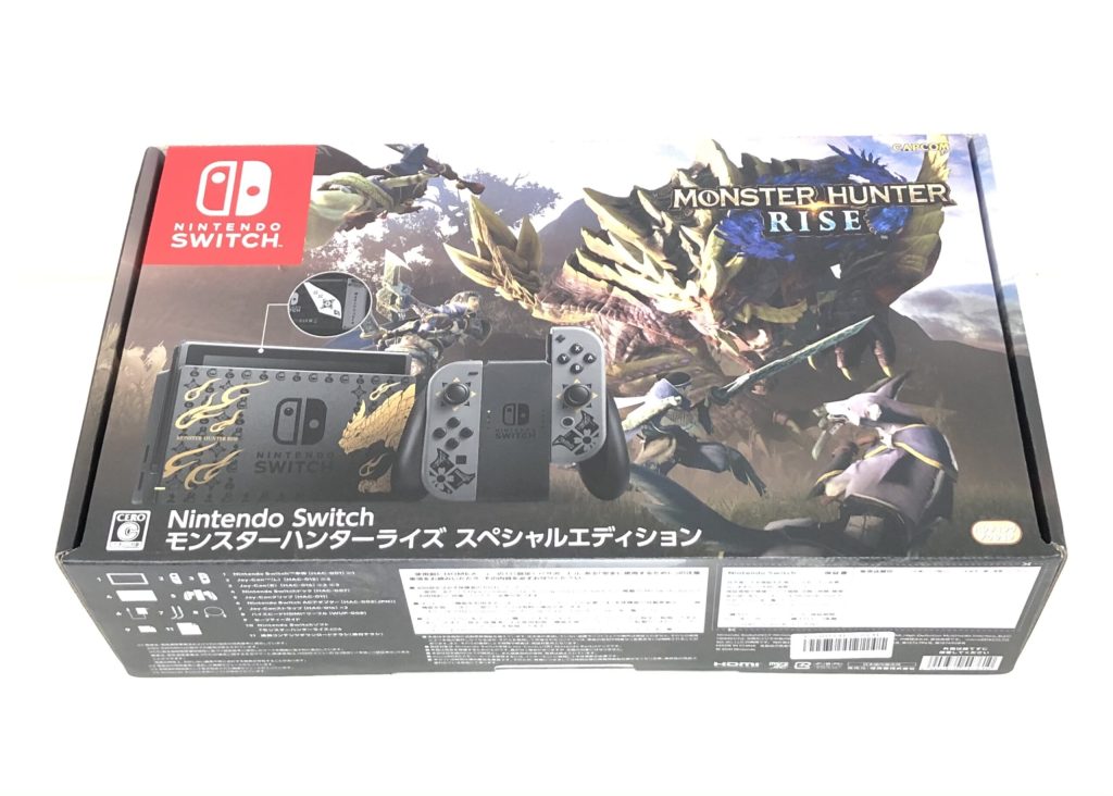 Nintendo Switch モンスターハンターライズ スペシャルエディション HAD-S-KGAGL
