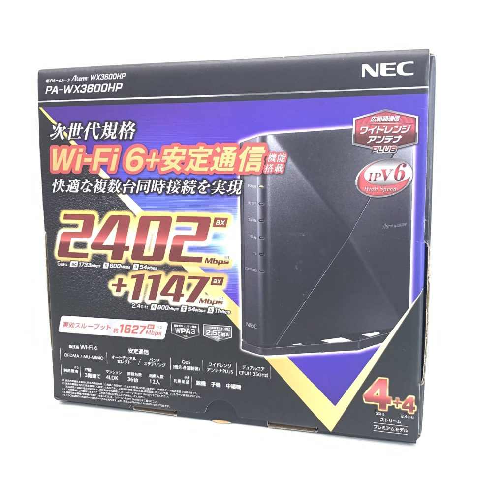 NEC Aterm PA-WX3600HP 無線LANルーター